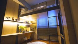 Jervois Privé (D10), Apartment #471706701